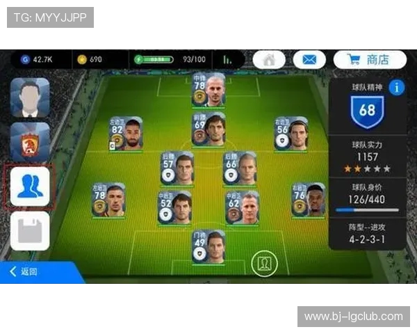 实况足球红屏问题解析与解决方案全面指南